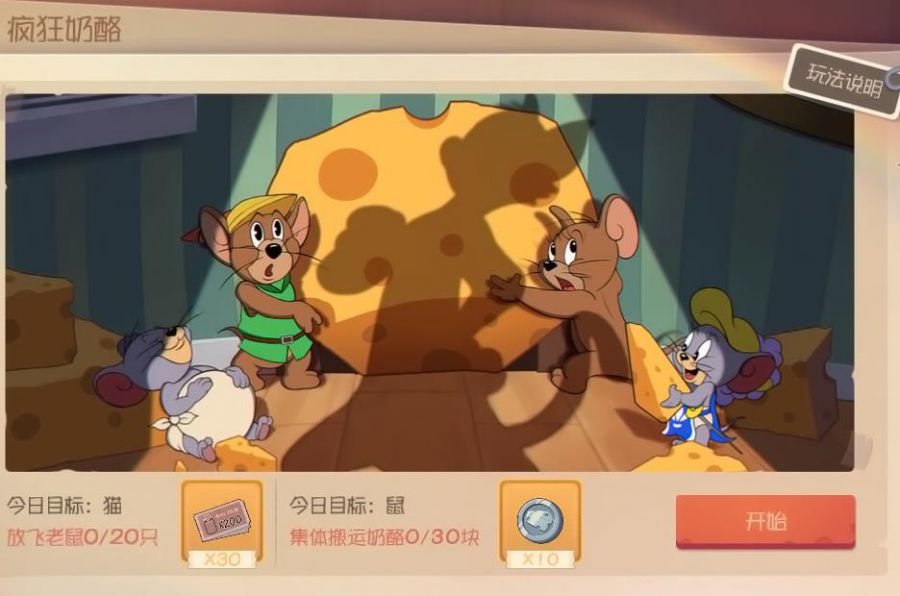 图二.jpg