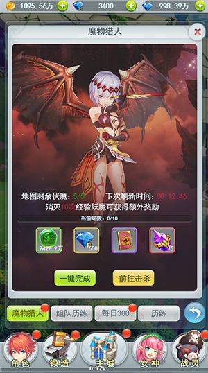 图3.jpg