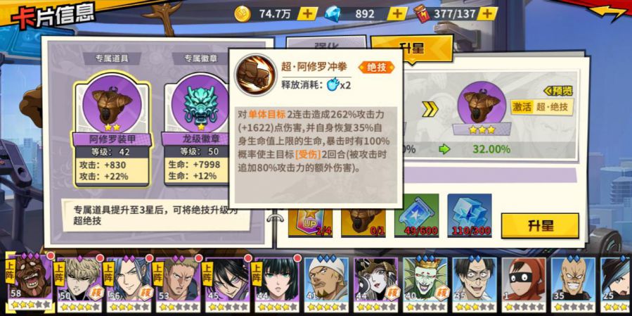 图5.jpg
