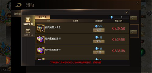 图片2.png