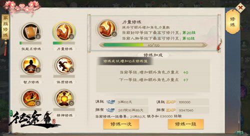 图3.jpg