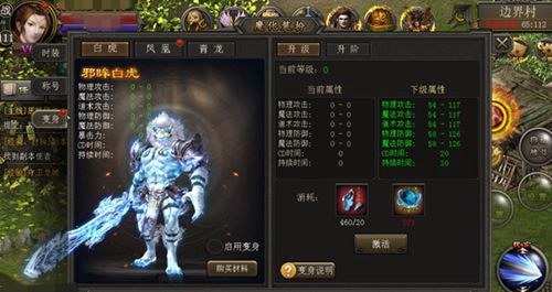 图3.jpg