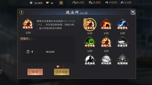 图3.jpg