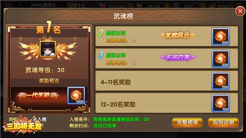 图4.jpg