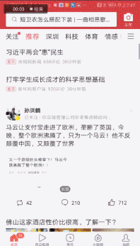 42b61vsycx1wqrdh!1200.gif