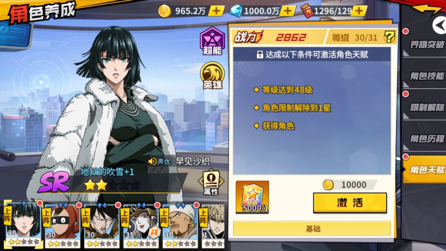 图2.jpg