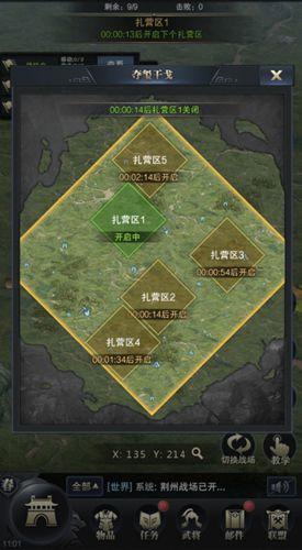 图2.jpg