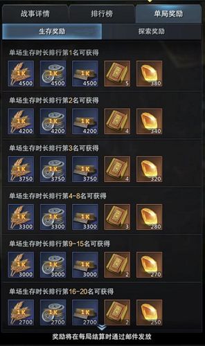 图4.jpg
