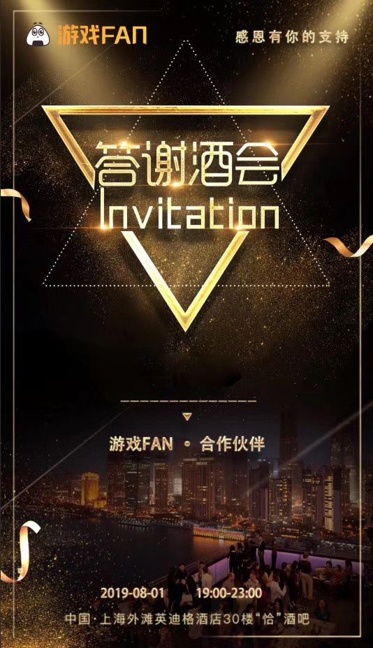 微信图片_20190716142434.jpg