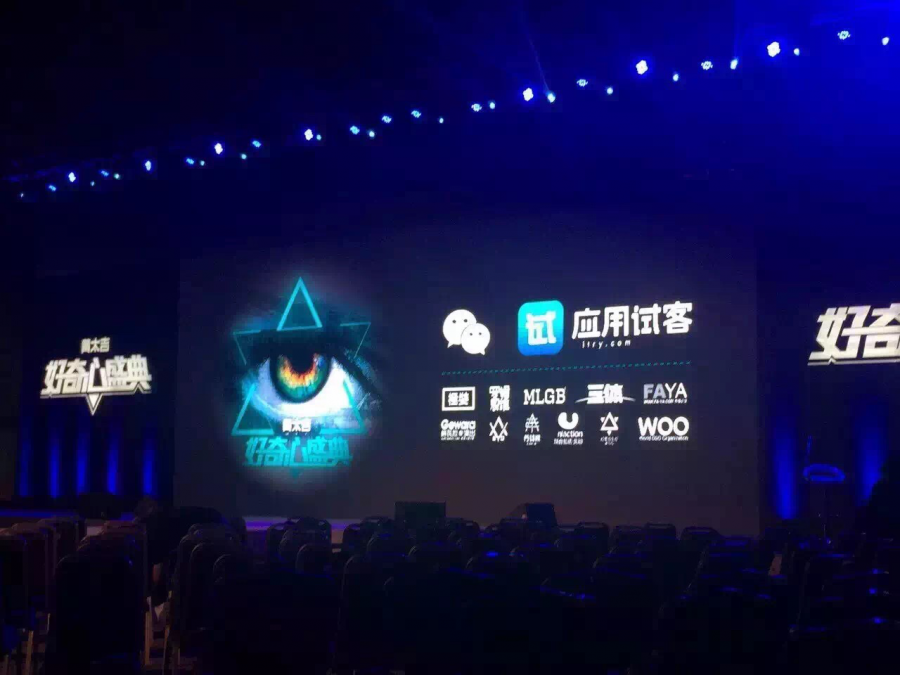 图5.png