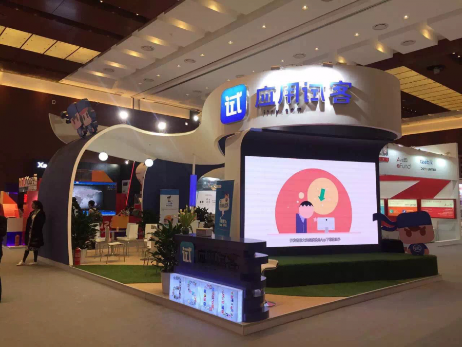 图6.png