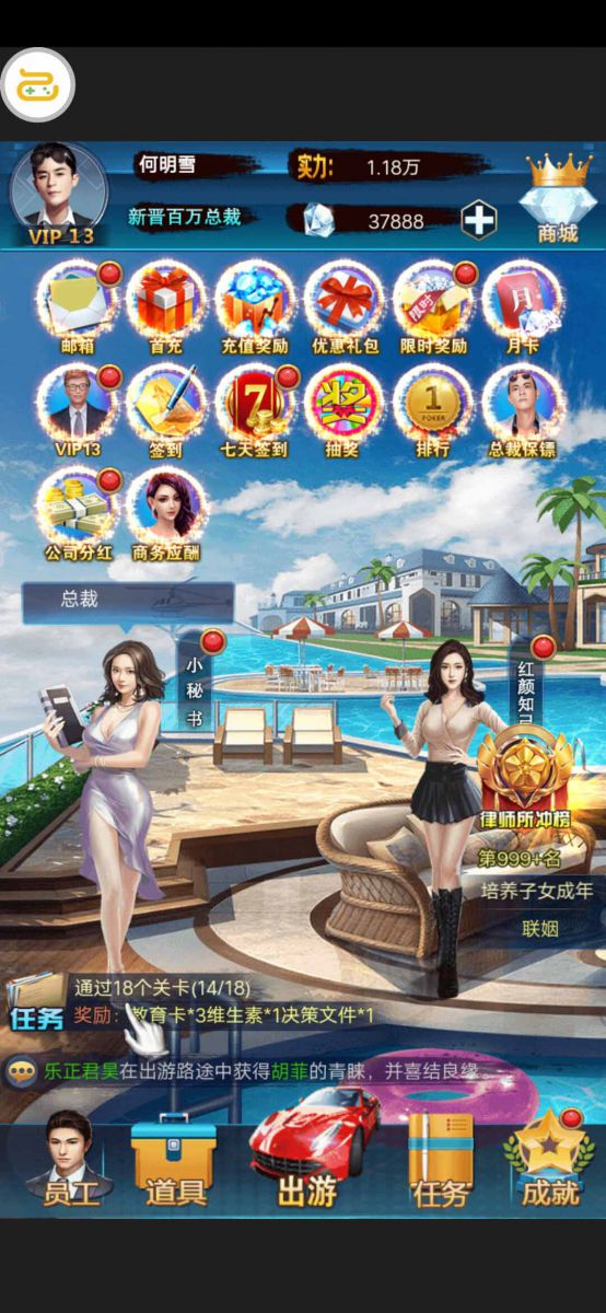 Screenshot_20190716_155747.jpg