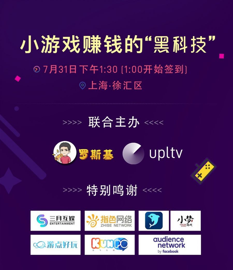 微信图片_20190717164555.jpg