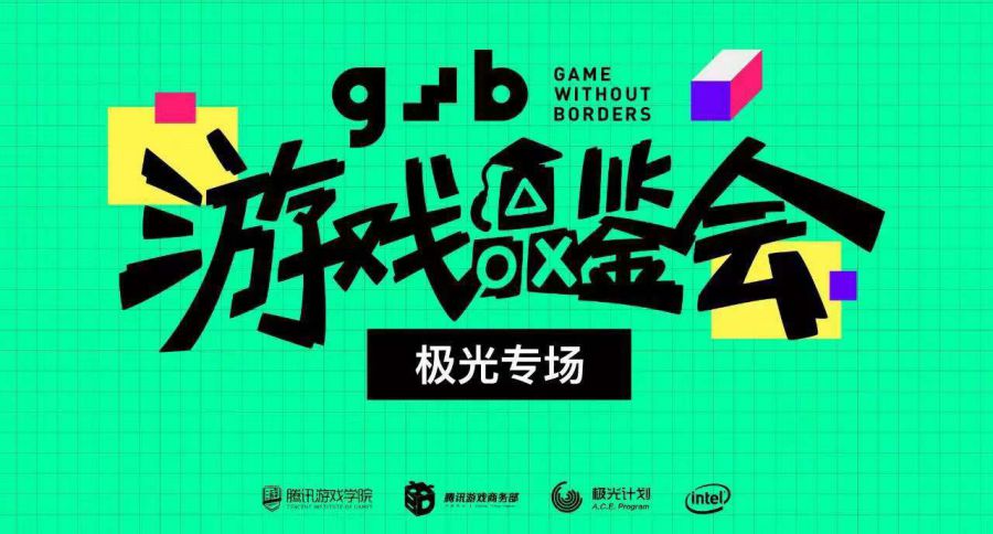 微信图片_20190718084512.jpg