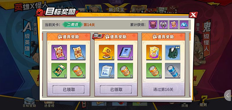 图2.jpg