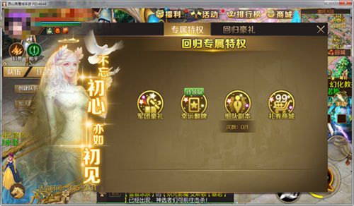 图2.JPG