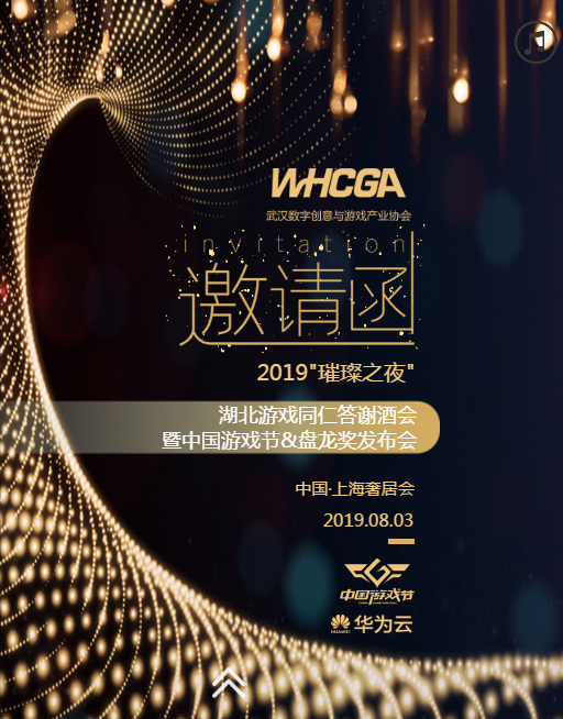 TIM图片20190719094555.png