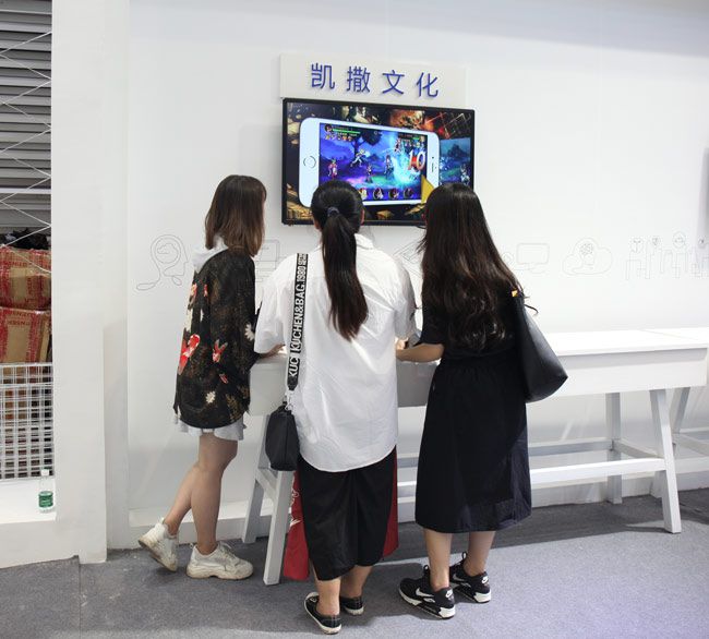 凱撒文化亮相2019深圳動漫節，詮釋雲遊戲戰略佈局
