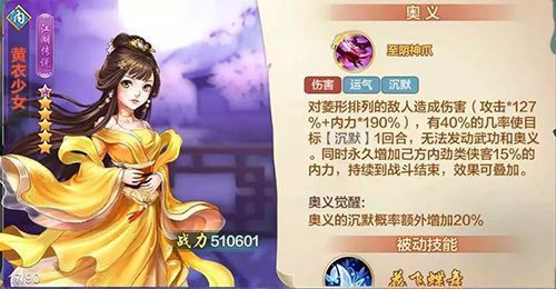 图3.jpg