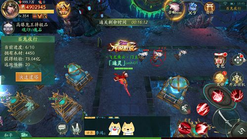 图3.jpg