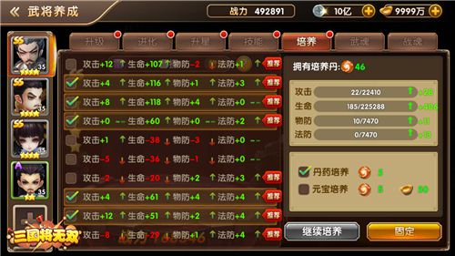 图3.jpg