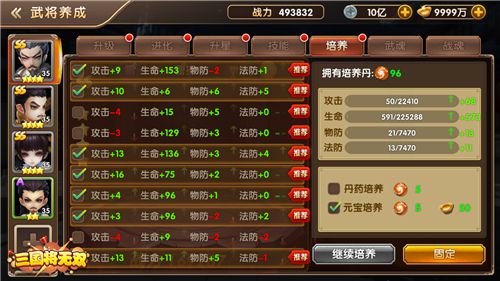 图4.jpg