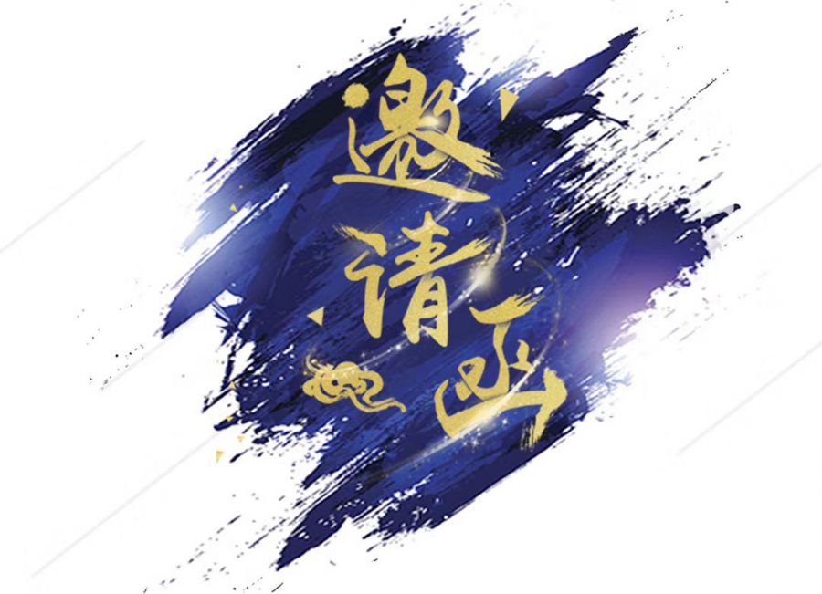 微信图片_20190719161047.jpg