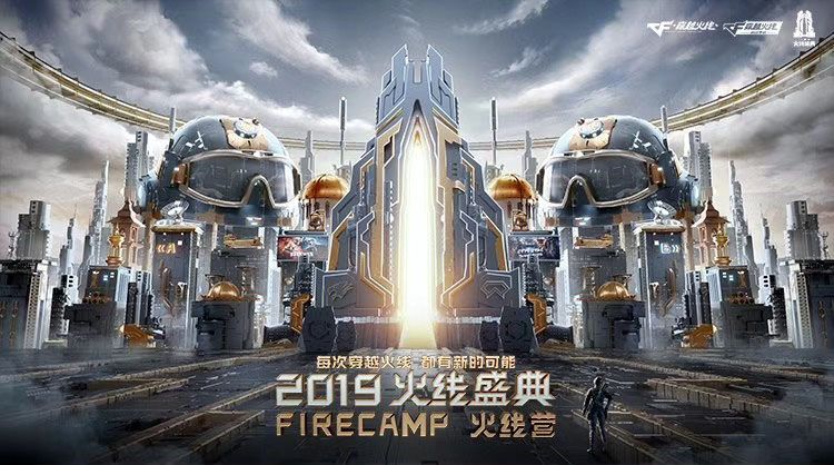 微信图片_20190721163316.jpg