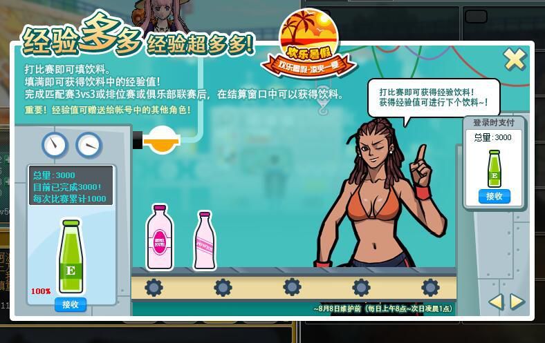 2.jpg