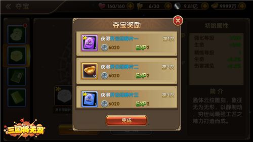 图4.jpg