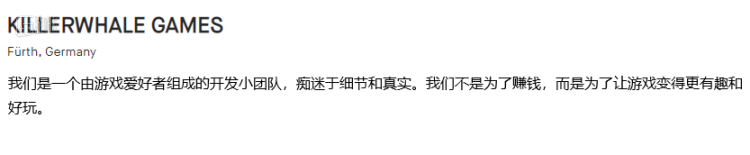 又一款雄心勃勃的“真實巨集大的沙盒遊戲”被戳破了