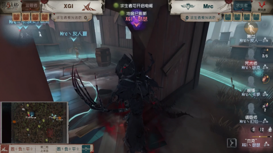 图6.png