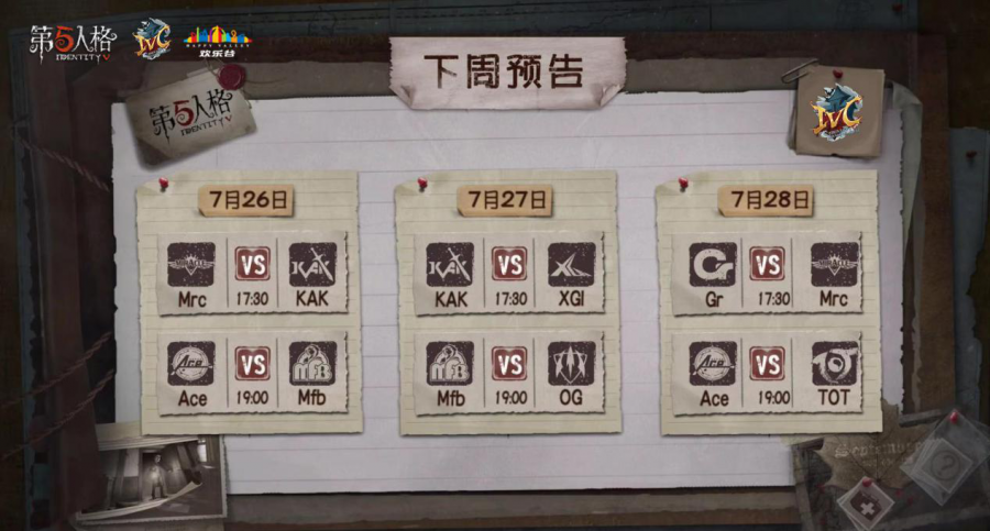 图7.png
