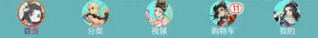 图3.gif
