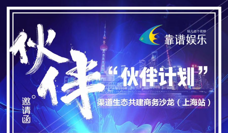 微信图片_20190722164727.jpg