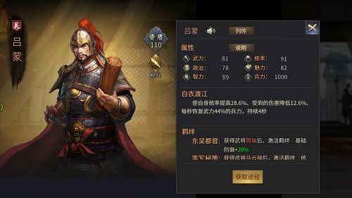 图4.jpg