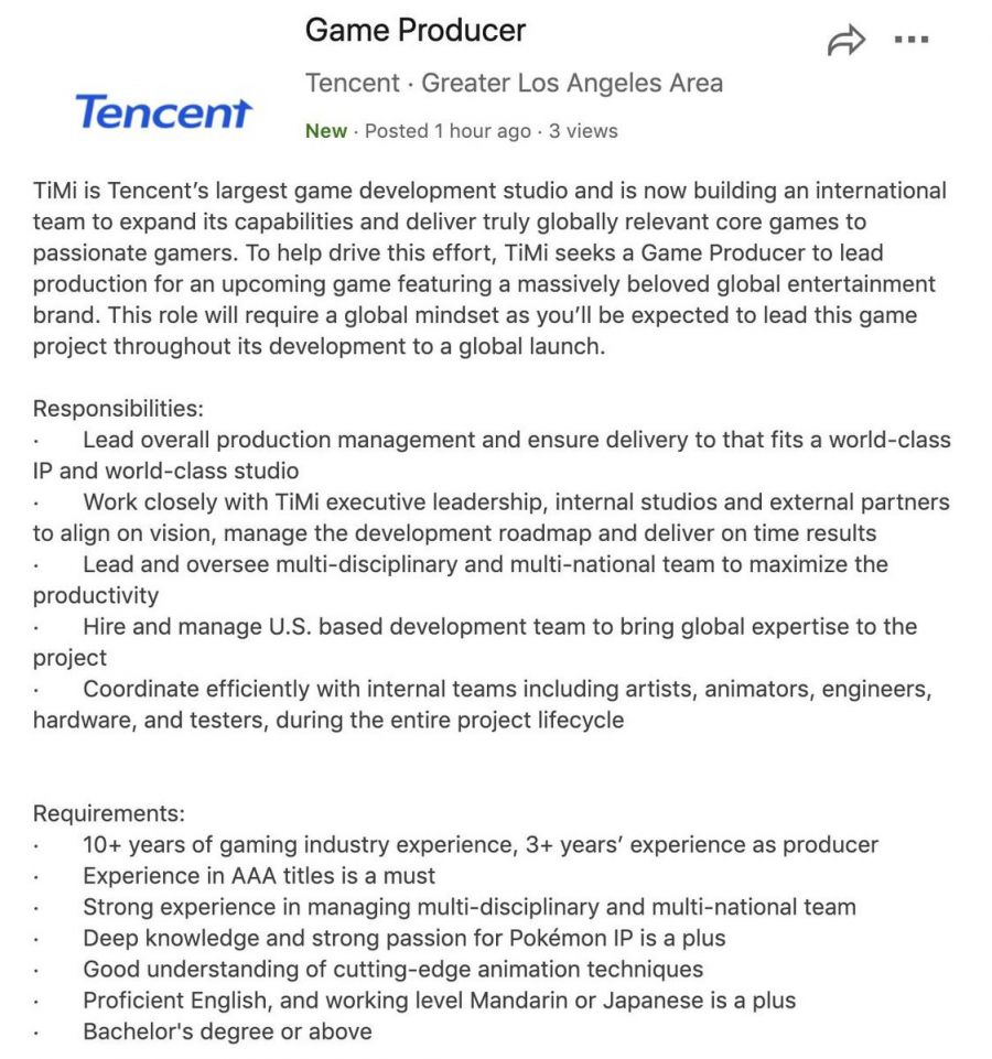 騰訊釋出寶可夢作品招聘啟事：需3年以上3A製作經驗
