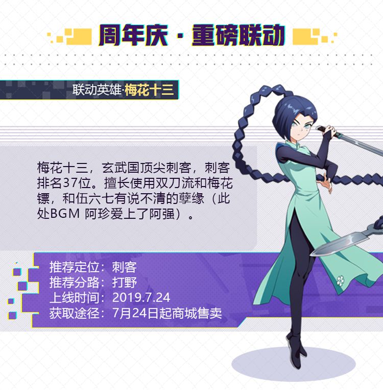 图3.jpg