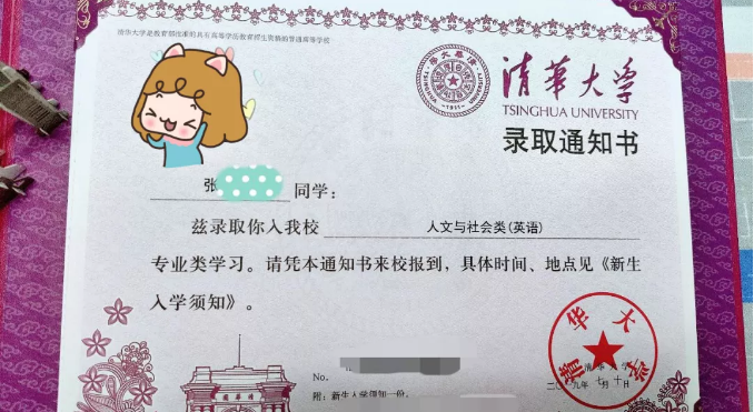 图3.png