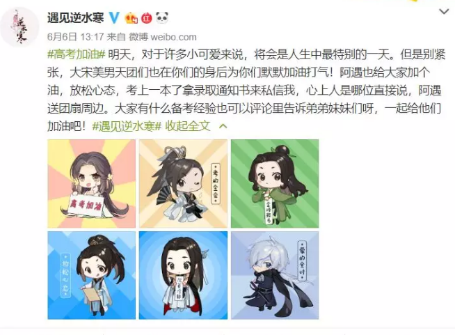 图2.png