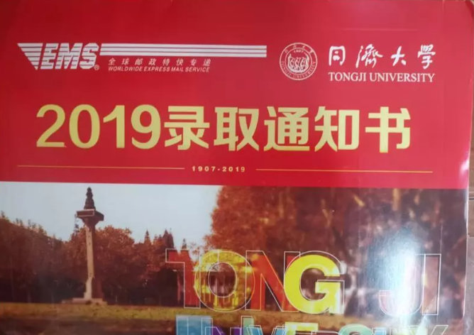 图4.png