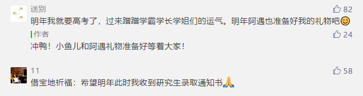 图6.png