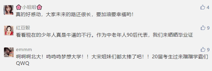 图5.png