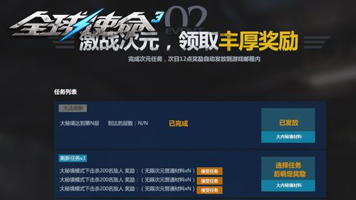 图片3.jpg