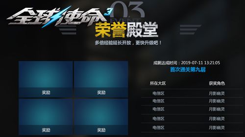 图片4.jpg