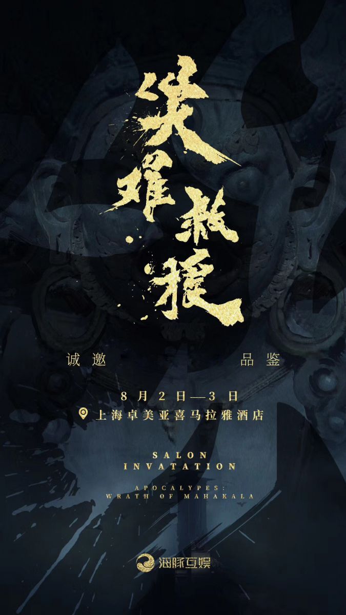 微信图片_20190724153533.jpg