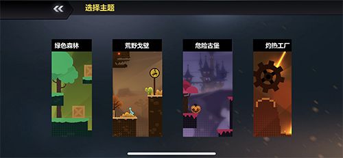 图4.jpg