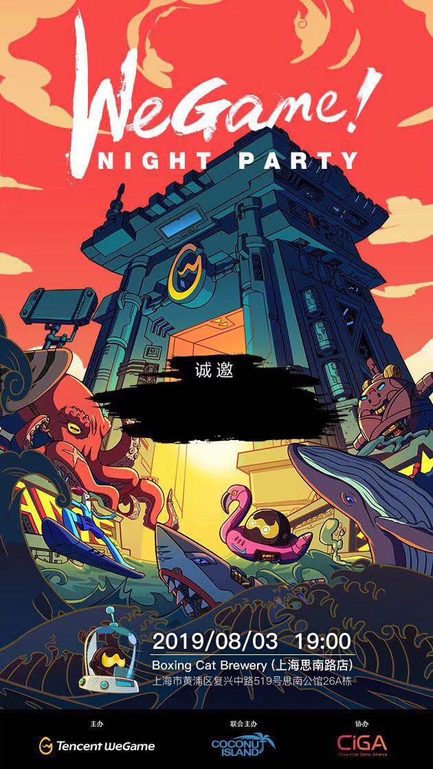 微信图片_20190725135335.jpg