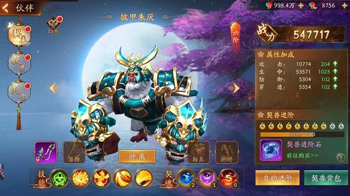 图2.jpg