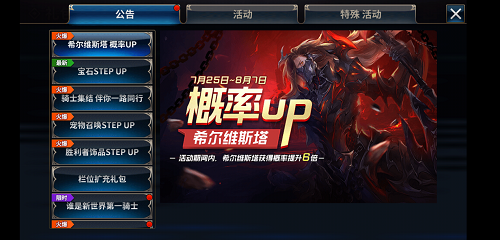 图8.png